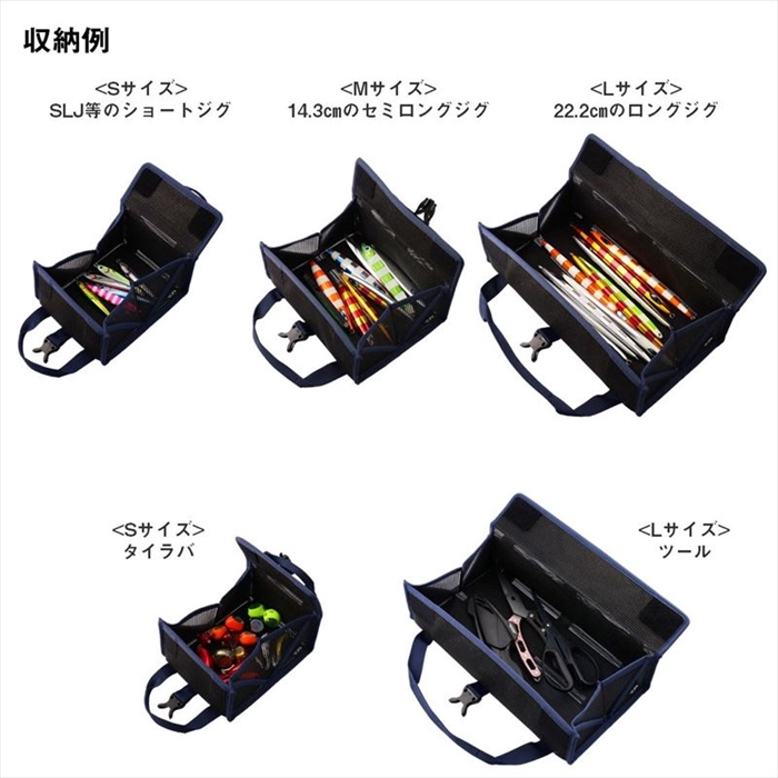 ダイワ ジグメッシュバッグ S(B) ブルー - 釣具のポイント