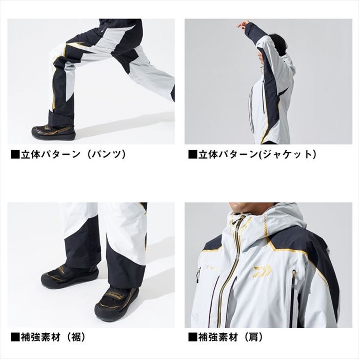 ダイワ DW-1024T GORE-TEX トーナメントウィンターサーモスーツ
