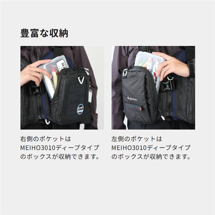 マズメ mazume レッドムーンライフジャケット サーフスペシャル マズメ mazume レッドムーンライフジャケット サーフスペシャル