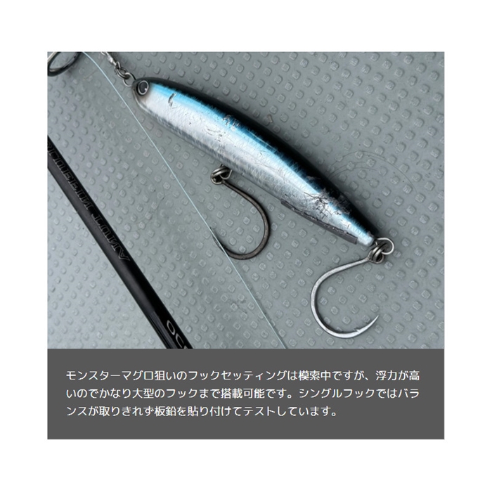 good bait　グッドベイト　モンスターゾーン210F 　パイロットブルー グッドベイト モンスターゾーン 210F パイロットブルー - 釣具の