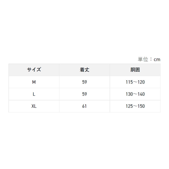 サンライン フローティングベスト M SUL-240(M): アパレル・偏光グラス 釣り具の通販なら｜釣具のポイント 【公式】オンラインストア