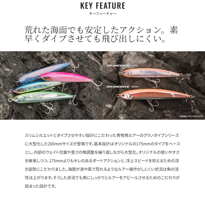 Amazon.co.jp: シマノ(SHIMANO) メタルジグ ショアジギング
