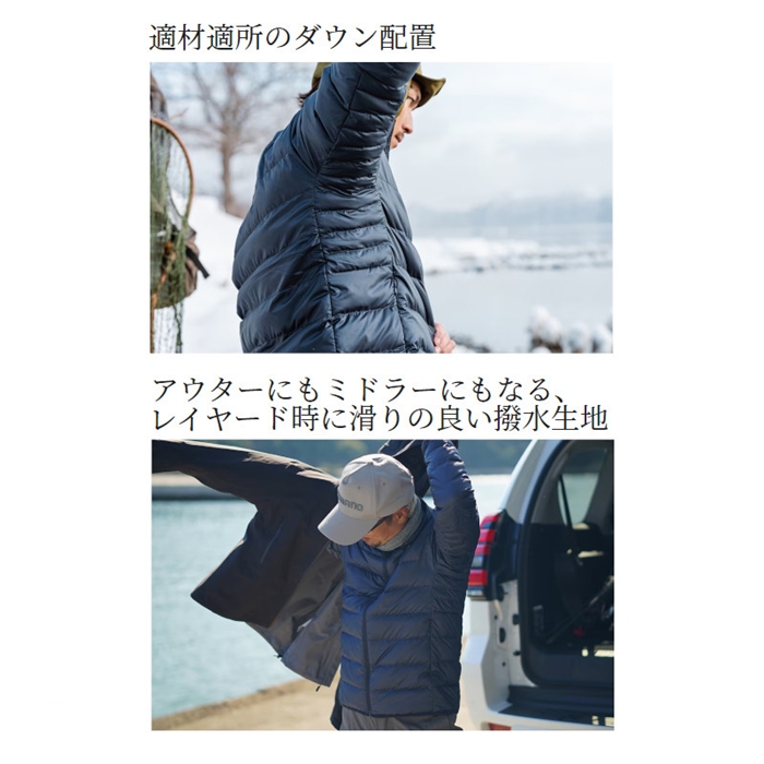 がまかつ ダウンジャケット フィッシングウエアー 防寒着 L ブラック がまかつ ダウンジャケット フィッシングウエアー 防寒着 L