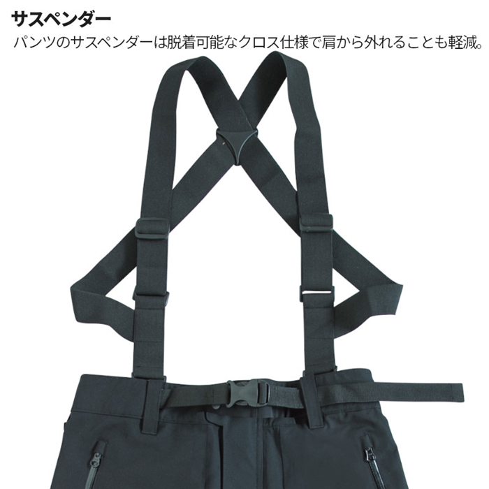 釣武者/MST テクニカルアーム 3レイヤーレインスーツ M レッド