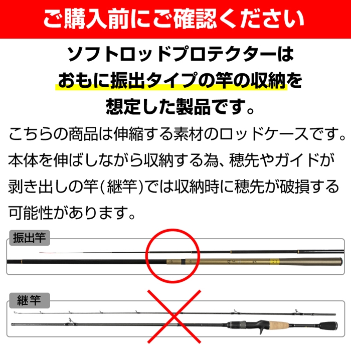 激安大特価！】 H.B コンセプト ウキ止糸 TYPE-I M concept empires.co.in