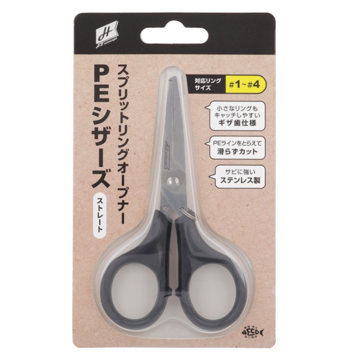 2-5479-11 3.6ml クライオチューブ（スターフット／インナー