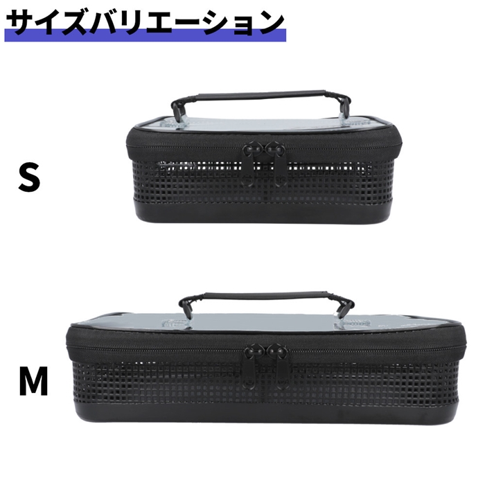 XOOX スツールタックルバッグ : 釣具のポイント東日本 Yahoo!店