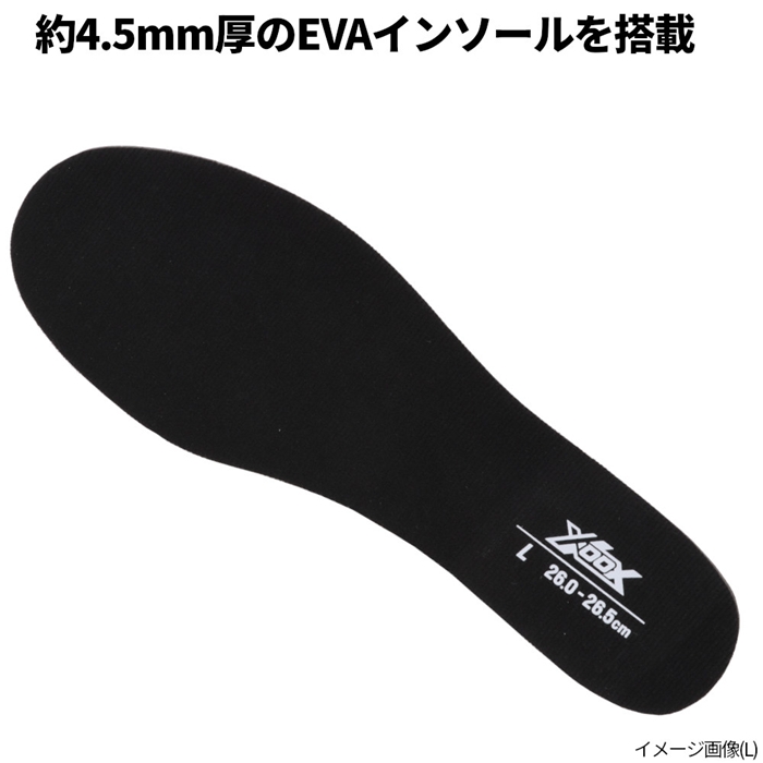 XOOX フレキシブルラバーショートブーツ 24.0cm S ブラック - 釣具の
