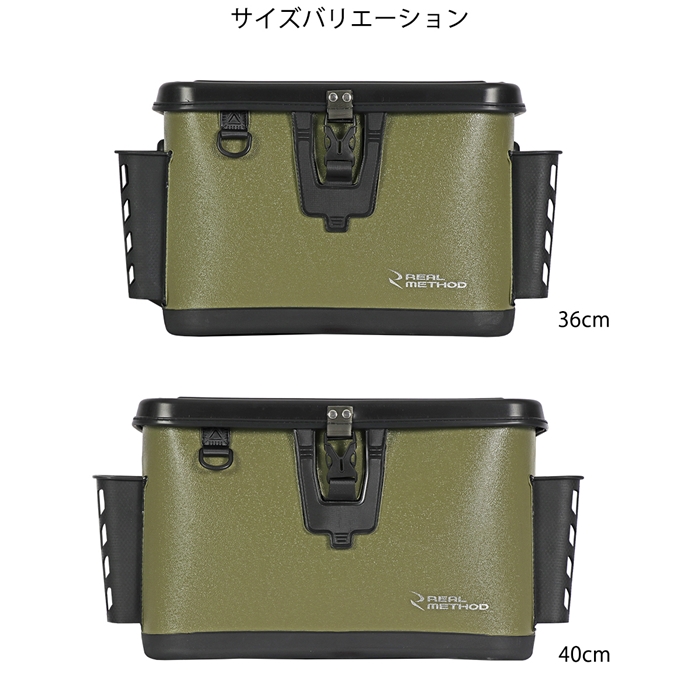 45%割引 ビッグフィッシュクーラーバッグ REAL METHOD ポイント釣具 ジーンズを中心 フィッシュ クーラーバック 120 REAL METHOD その他