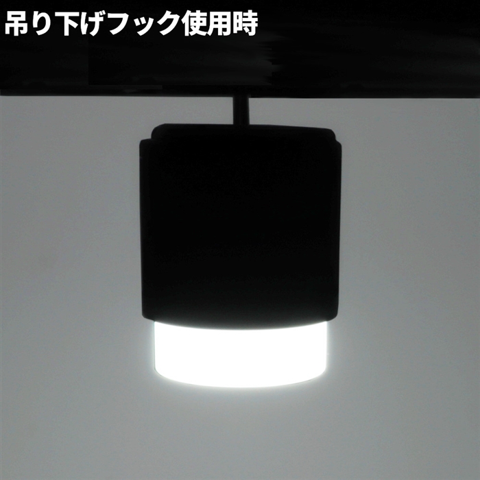 H.B コンセプト COB プッシュアップランタン - 釣具のポイント H.B コンセプト COB プッシュアップランタン - 釣具のポイント