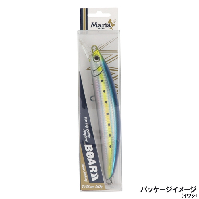 買い誠実 ヤマリア ボアー 釣具のポイント - チャートパール B47P SS170 ルアー・フライ