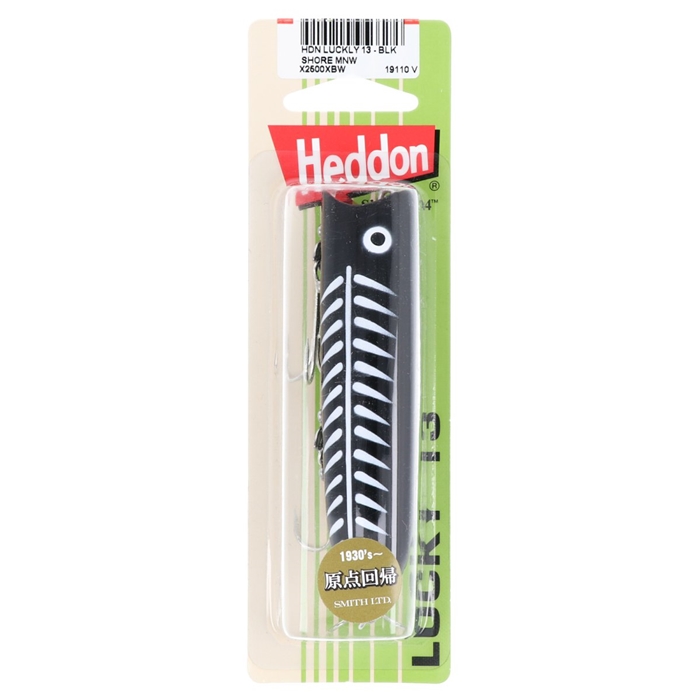 スミス Heddon 原点回帰シリーズ ラッキー13 XBW - 釣具の