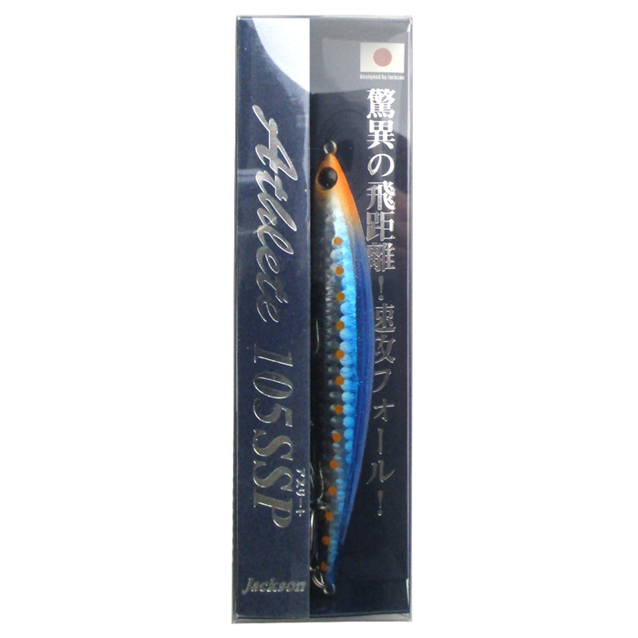 釣り具の通販なら 釣具のポイント 公式 オンラインストアジャクソン アスリート 105ssp Ibp インパクトブルー ゆうパケット Ibp インパクトブルー ルアー