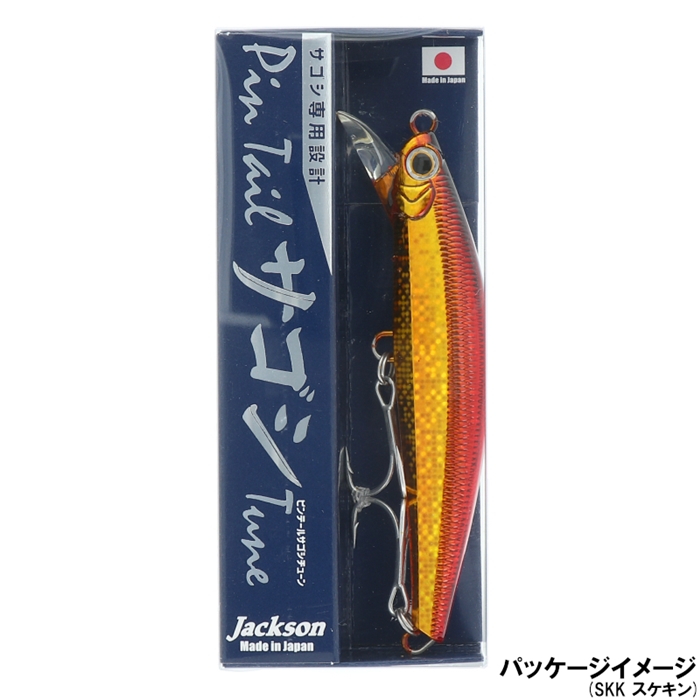 ジャクソン ピンテール サゴシチューン 28g SKK スケキン【ゆうパケット】(SKK スケキン): ルアー 釣り具の通販なら｜釣具のポイント  【公式】オンラインストア