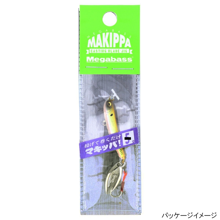 メガバス マキッパ 7g アジ【ゆうパケット】(アジ): ルアー 釣り具の通販なら｜釣具のポイント 【公式】オンラインストア