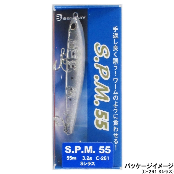 バスディ S.P.M.55 C-419 クリアーチャートヘッドラメ【ゆうパケット