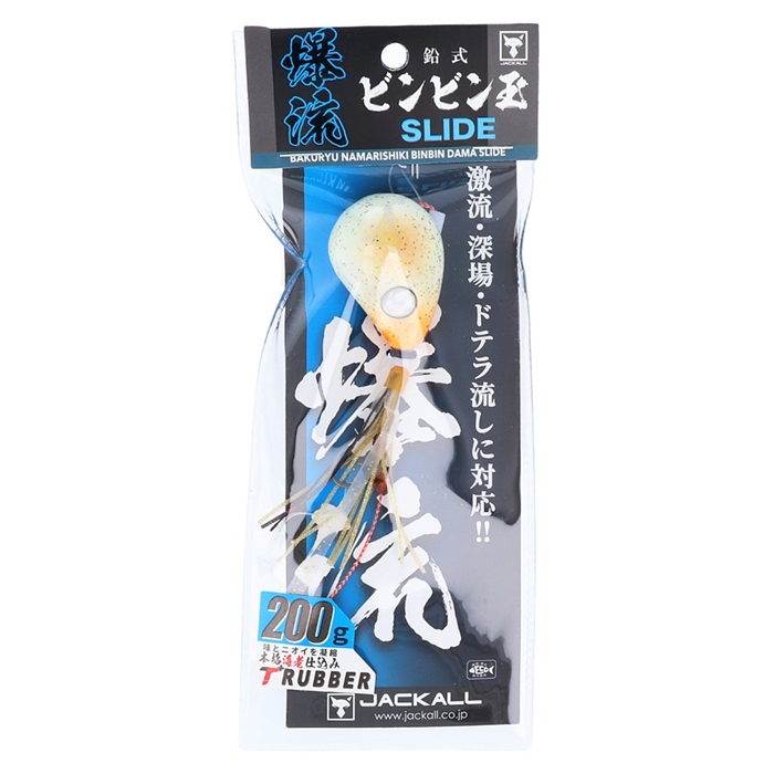 JACKALL (新製品)ジャッカル/JACKALL TGビンビン玉スライド