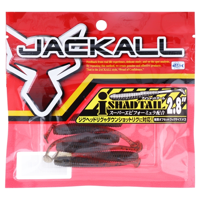 高級品 TASCOタスコ 気圧ホイスト TA801S-56 TAS3644