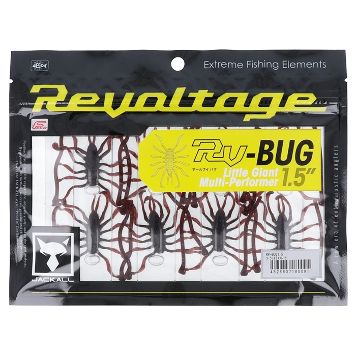 ジャッカル リボルテージ RV-BUG 1.5インチ コーラシトラスフレーク【ゆうパケット】(コーラシトラスフレーク): ルアー  釣り具の通販なら｜釣具のポイント 【公式】オンラインストア