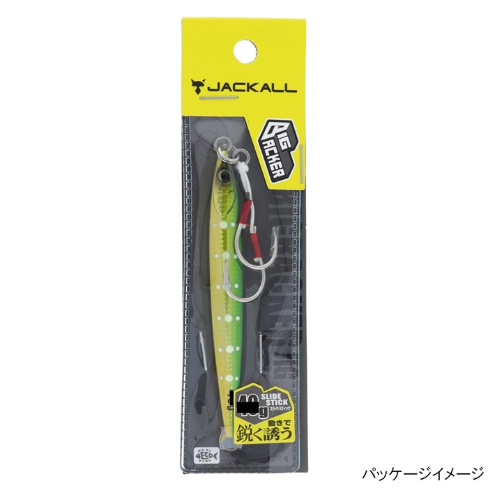 ジャッカル ビッグバッカージグ スライドスティック 30g グリ
