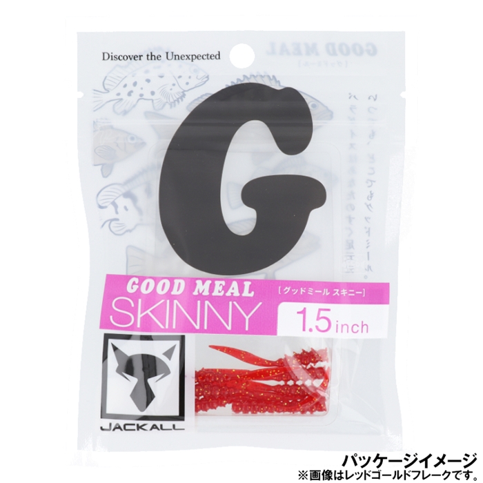 JACKALL(ジャッカル) グッドミール スキニー 1.5インチ オレンジゴールドフレーク tQglms13xV, 釣り -  centralcampo.com.br