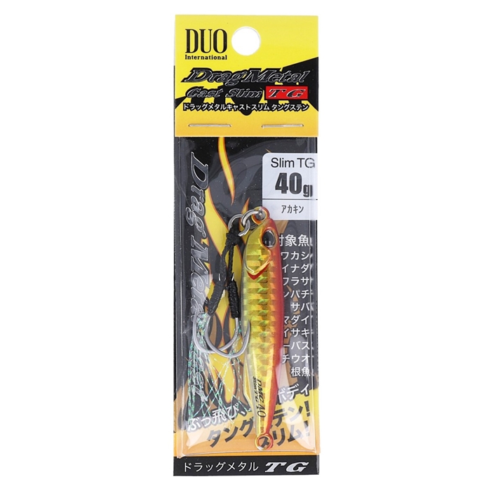 Duo ドラッグメタル キャストスリム Tg 40g アカキン ゆうパケット アカキン ルアー 釣り具の通販なら 釣具のポイント 公式 オンラインストア