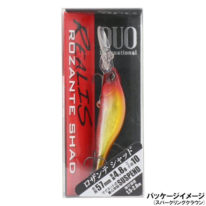 釣具のポイント 公式 オンラインストアduo レアリス ロザンテシャッド 57mr スパークリングクラウン ゆうパケット スパークリングクラウン ルアー