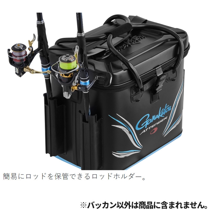 がまかつ 活かしバッカンセット 【公式通販】