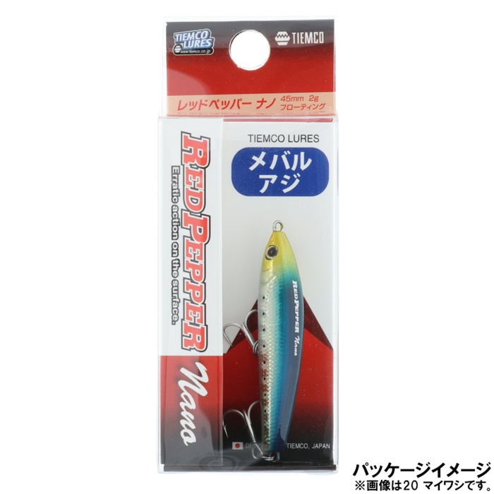 釣り具の通販なら 釣具のポイント 公式 オンラインストアティムコ ソルティーレッドペッパーナノ 34 クリアイワシ ゆうパケット 34 クリアイワシ ルアー