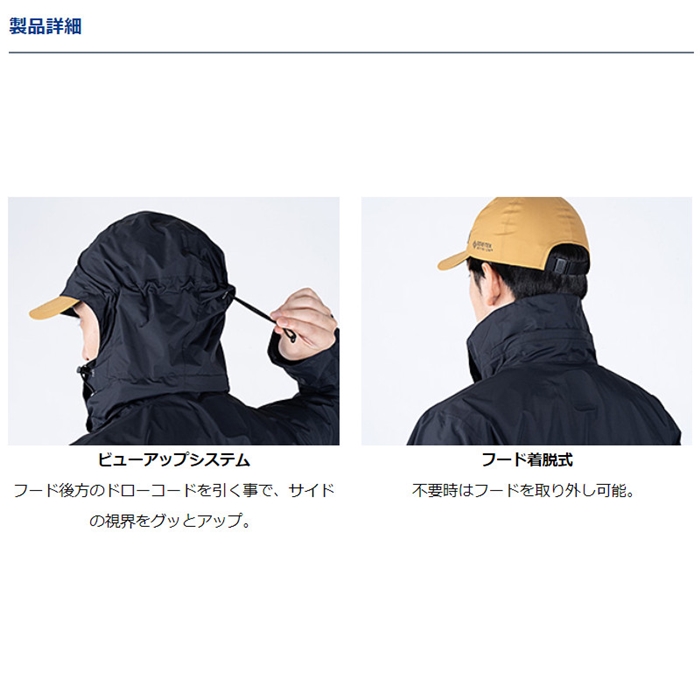 サイズ ダイワ バリアリーフ 釣具のポイント - 通販 - PayPayモール DR