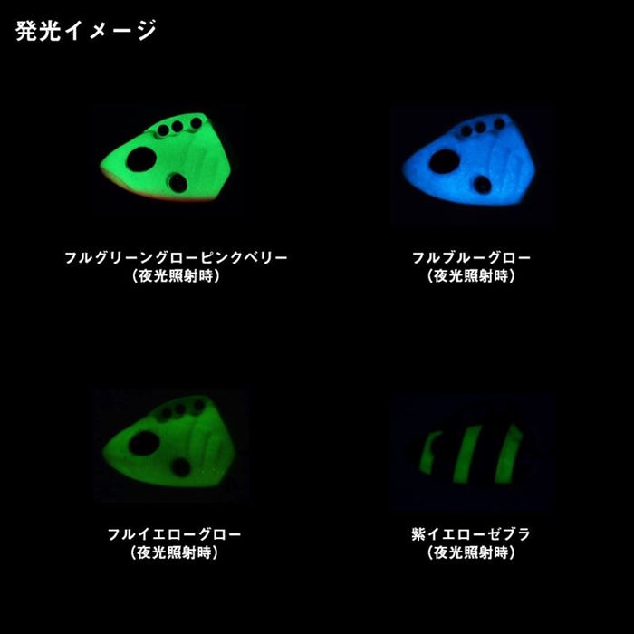 ダイワ 船タチウオテンヤSS40 AH ミドルフック 紫イエローゼブラ