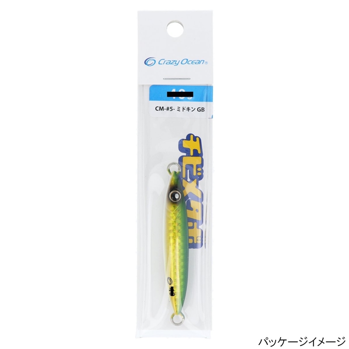 クレイジーオーシャン チビメタボ 60g #05 ミドキンGB スーパーライト