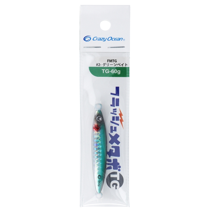 クレイジーオーシャン フラッシュメタボTG 60g #02 グリーン