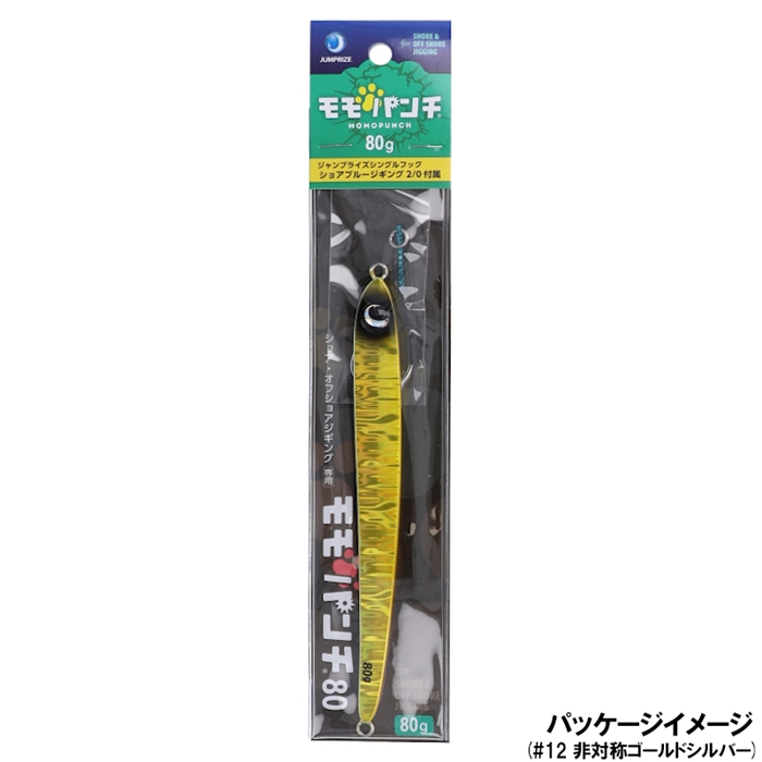 ジャンプライズ モモパンチ 80g #11 赤金(#11 赤金): ルアー 釣り具の通販なら｜釣具のポイント 【公式】オンラインストア