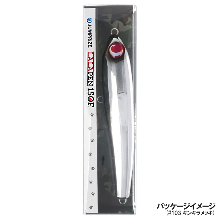 ジャンプライズ ララペン150F #109 マルチベイト(#109 マルチベイト): ルアー 釣り具の通販なら｜釣具のポイント 【公式】オンラインストア