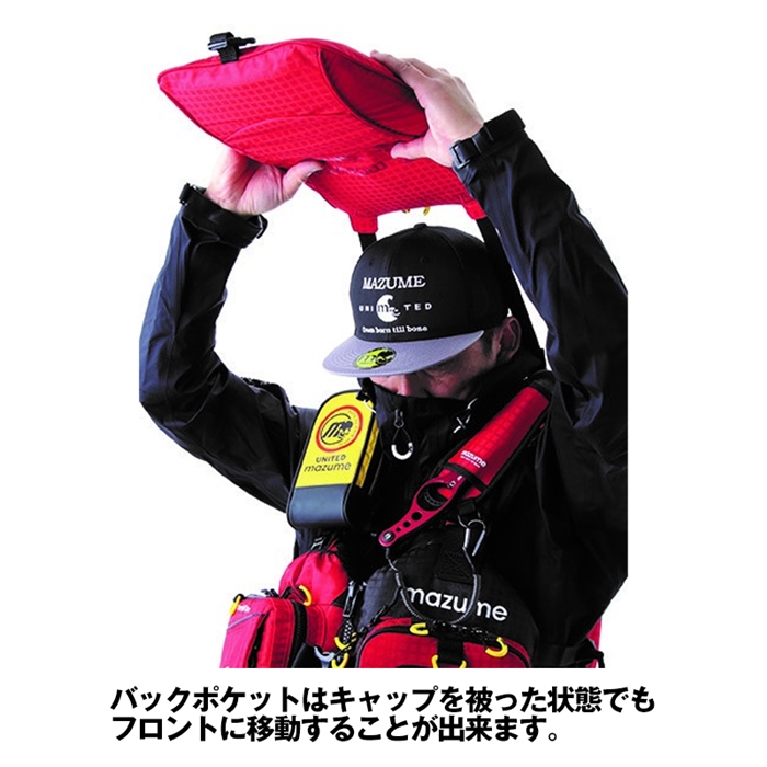 マズメ マズメ レッドムーンライフジャケット サーフSP II