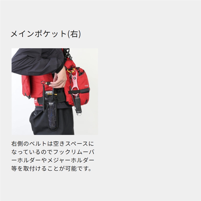 マズメ mazume レッドムーンライフジャケットIX ブッシュカモ