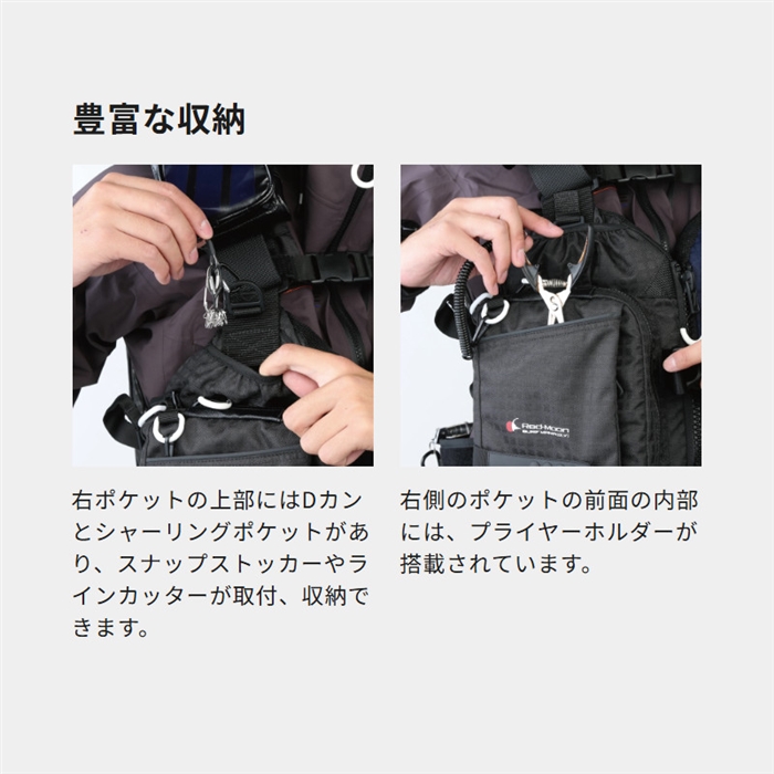Amazon | mazume レッドムーン ライフジャケット サーフスペシ