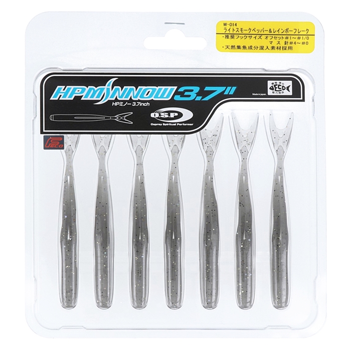 OSP HP MiNNOW 3.7インチ W014 ライトスモークペッパー