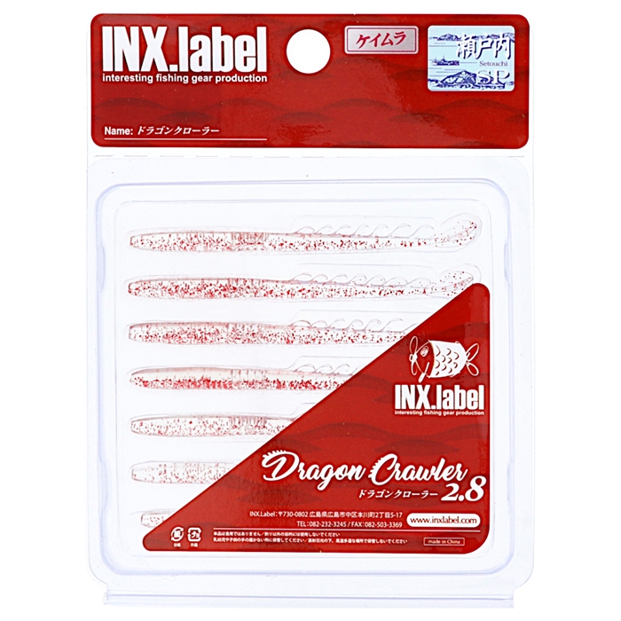 イオンヌ7　ドラコロサマ インクスレーベル ドラゴンクローラー 2.8インチ アミSクリア【ゆう