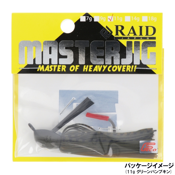 レイドジャパン MASTERJIG 14g オレンジパンチ【ゆうパケット】(オレンジパンチ): ルアー 釣り具の通販なら｜釣具のポイント  【公式】オンラインストア