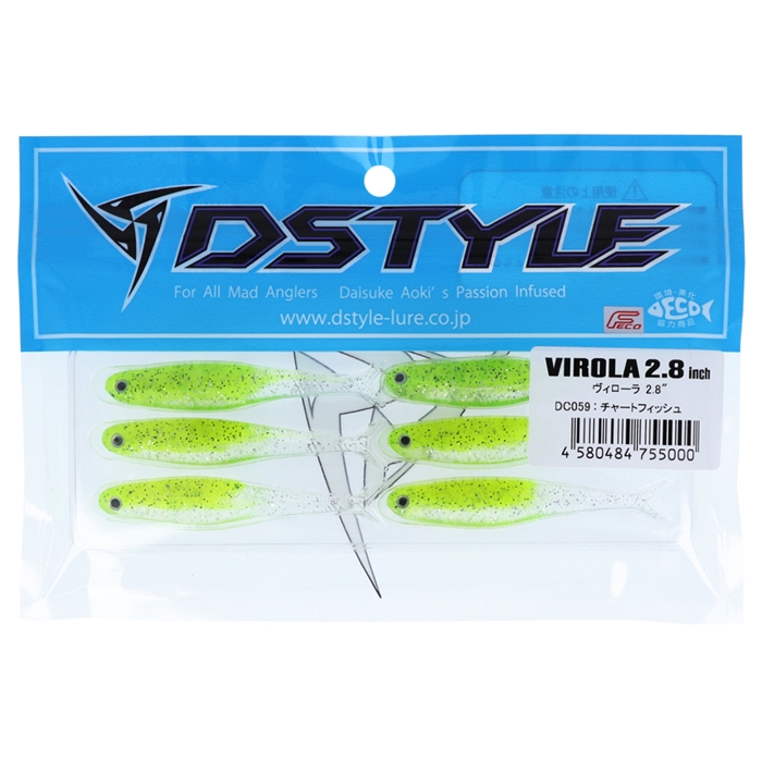 DSTYLE VIROLA 2.8インチ チャートフィッシュ【ゆうパケット】(チャートフィッシュ): ルアー 釣り具の通販なら｜釣具のポイント  【公式】オンラインストア