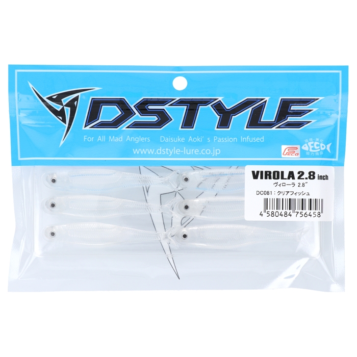 DSTYLE ヴィローラ 2.8インチ クリアフィッシュ【ゆうパケット】(クリアフィッシュ(Clear fish)): ルアー 釣り具の通販なら｜釣具のポイント  【公式】オンラインストア