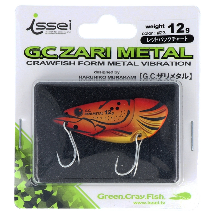 issei G.C.ザリメタル 12g #23 レッドバックチャート【ゆうパケット】(#23 レッドバックチャート): ルアー  釣り具の通販なら｜釣具のポイント 【公式】オンラインストア