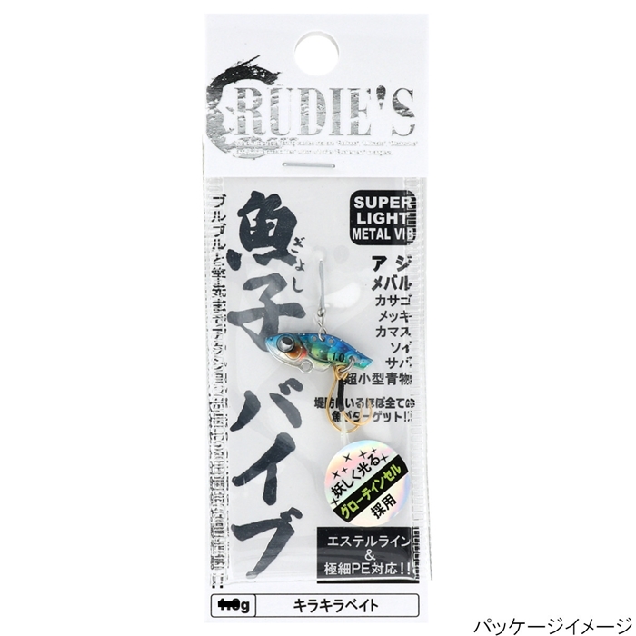 お一人様1セット限り！】【モモイフィッシング最強ナイロン20lb