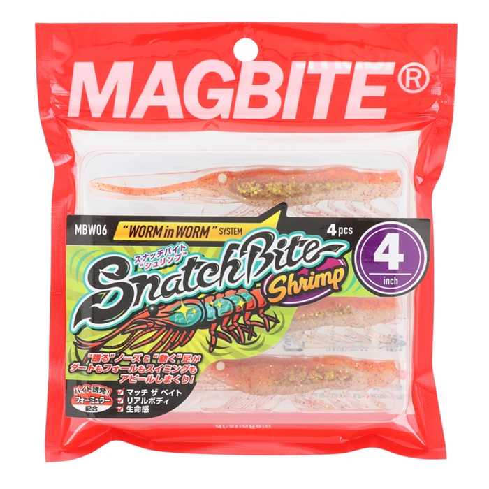 フミシュナ セイバー ファイブ ミッドスニーカー(コロンビア/Columbia