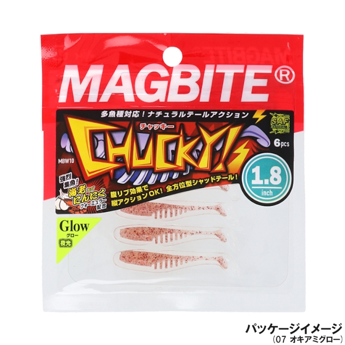 最終お値下げ　正規品　ローナマーレイ　チャイルドMサイズ ロードバイク Giant AVAIL（レディース395mm XXS）※非電動【沖縄