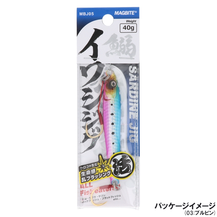 マグプロダクツ マグバイト イワシジグ 40g 02 シルバーグローテール [MBJ05]【ゆうパケット】(02 シルバーグローテール): ルアー  釣り具の通販なら｜釣具のポイント 【公式】オンラインストア