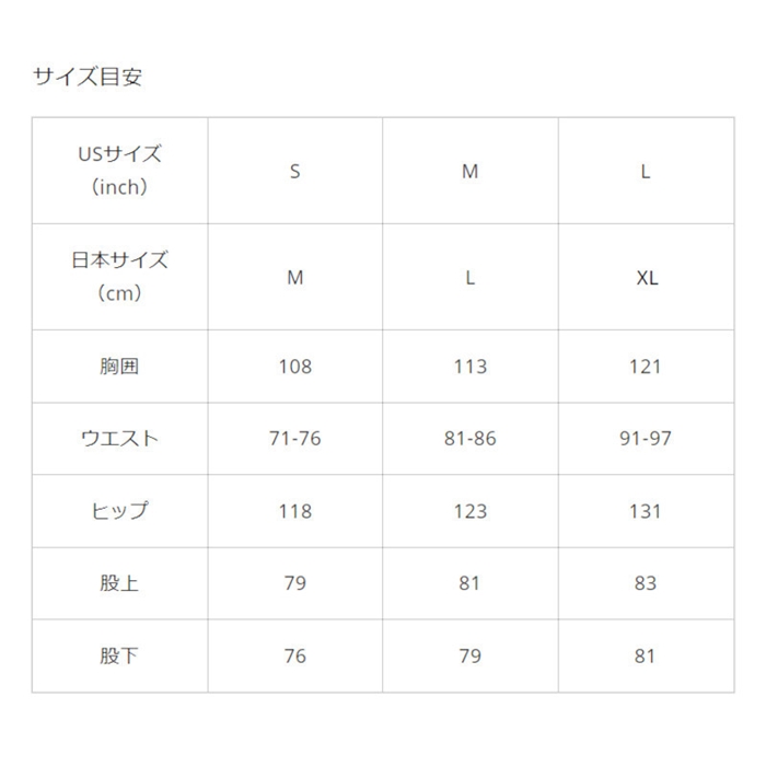 AFTCO(アフコ) Men's Hydronaut Insulated Bib MB41 M(USサイズ-S) Gun