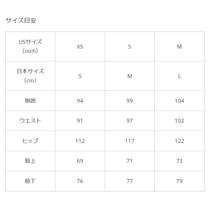 AFTCO Hydronaut Bib サンドカラー MEN'S】Hydronaut Insulated Bib MB41 – AFTCO Japan
